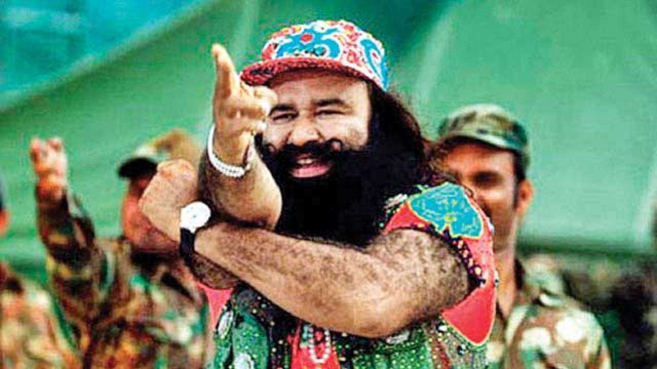 Baba Ram Rahim